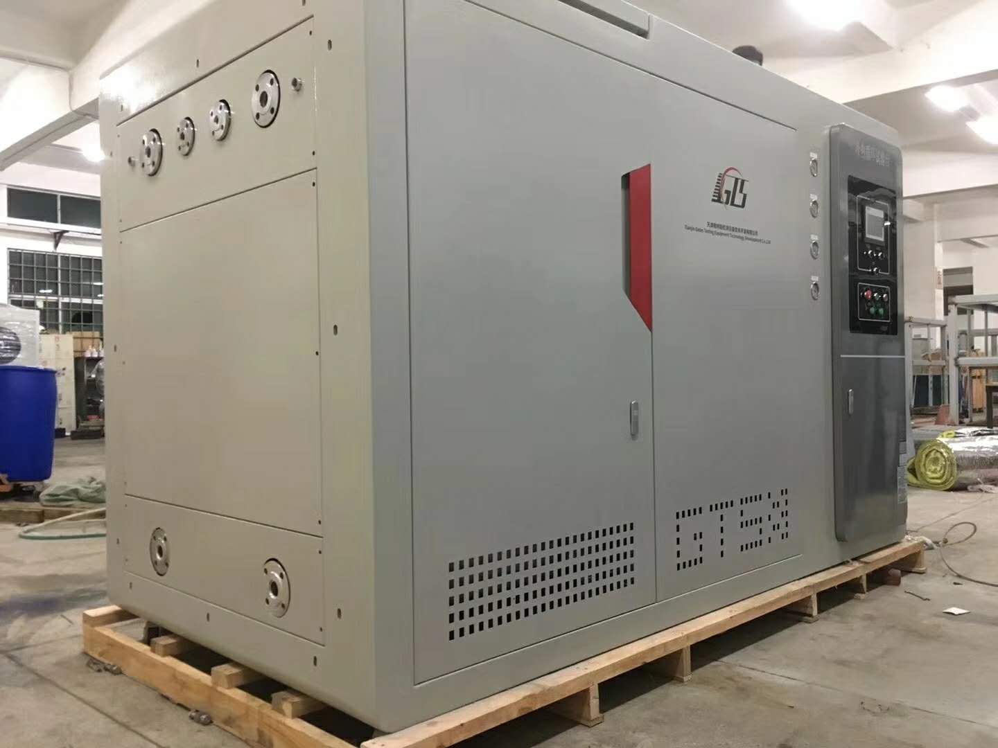 double system chiller.jpg