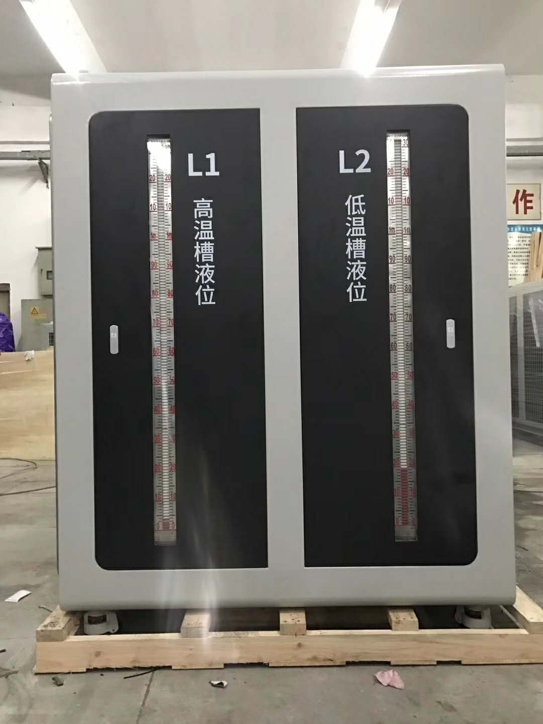 temp display.jpg