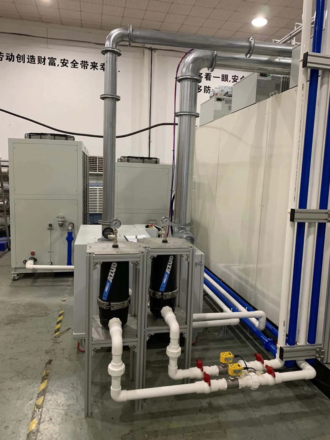 water chiller for print