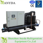 25 Ton 90 Kw air disejukkan Suhu Rendah coolant Chiller -5 C Outlet