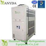 2 Ton 3 Hp Unit Air Chiller Air Sejuk Udara Sejuk